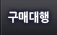���Ŵ���