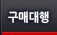 ���Ŵ���