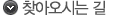 �뱸�� ���ô±�